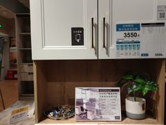 -NITORI 宜得利家居(上海金桥啦啦宝都店)