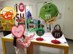 -m豆巧克力世界(上海世茂广场店)