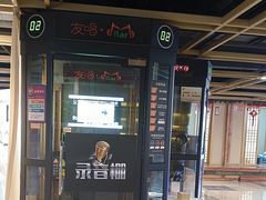 -玲珑汤泉生活会馆(花桥店)