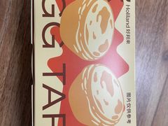 -好利来(永定路店)