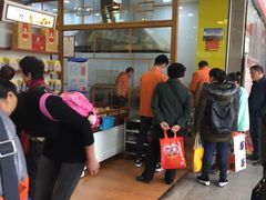 -粒上皇(五岭店)