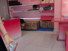 -悠个炸鸡(南京创始店)