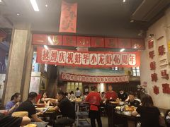 -阿财老铺·老蚌埠龙虾城(华夏总店)