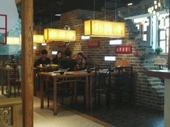 大堂-局气 烤鸭·北京菜(光华路店)