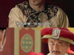-招商银行(上海外滩支行)