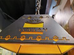 -楼兰新疆主题餐厅(苏州中心店)