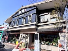 -蝦塘·中国餐馆(城墙南马道巷店)
