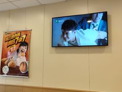 -德克士(北大街店)