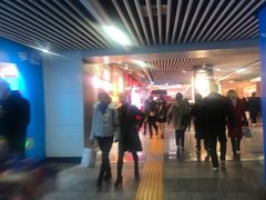 -鲍师傅糕点(国金街店)