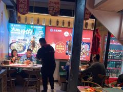 -叁宝烤肉• 西安烧烤(高科新花园店)