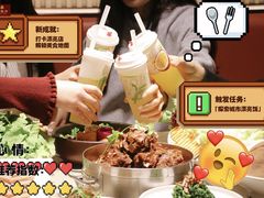 -蝎王府羊蝎子(西直门店)