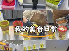 -太原茂业天地购物中心