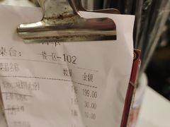 -文和友老长沙龙虾馆(化龙池店)
