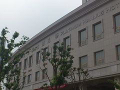 -白金汉爵大酒店(相城店)