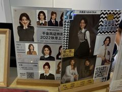 -天真蓝照相馆(宁波来福士店)