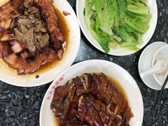 -黄连大头华烧鹅(萧地大马路店)