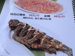 -北京水岸山吧度假村(雁栖镇店)