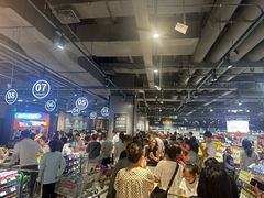 -永辉超市(鲁谷店)