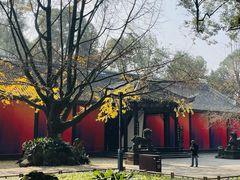 -成都武侯祠博物馆