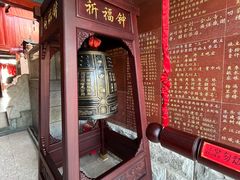 -仓山金山寺