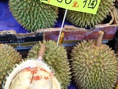 -油麻地果栏