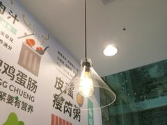 -华辉拉肠(同福店)