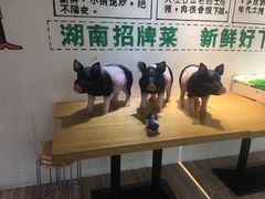 -小稻田辣椒炒肉(大浪商业中心店)