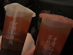 -八婆婆烧仙草(SM城市广场店)