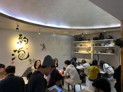 -茶是一枝花泡茶店