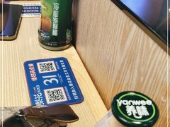 -梨花牛肉汤饭(仁恒伊势丹店)