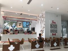 大堂-Tims天好咖啡·贝果(融汇佳盛大厦店)