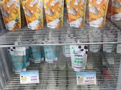 -白色日记·手作酸奶(麦凯乐店)