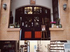 -良友书坊(安徽路店)