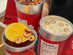 -炖物24章·顺时轻养茶(黄龙店)