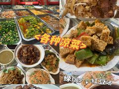 -葛记焖饼(伏牛路店)