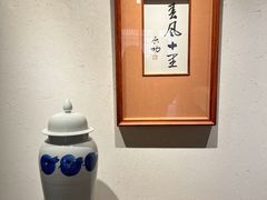 -清秘阁(琉璃厂西街店)