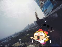 天地双雄-北京欢乐谷
