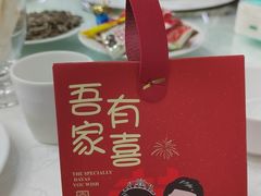 -煌潮大酒店