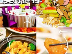 -有腥气私房菜·寻味顺德