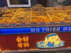-炸肉先生总店(青泥店)