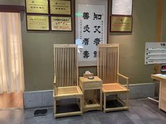 -御手国医·古法经络调理(光华店)