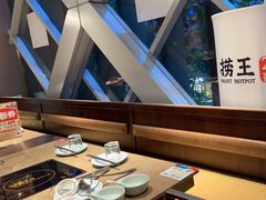 -捞王锅物料理(四川北路店)