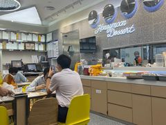 -满记甜品(金融街店)