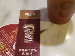 -COSTA COFFEE(哈尔滨凯德学府店)