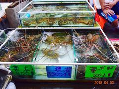-拉威海鲜市场
