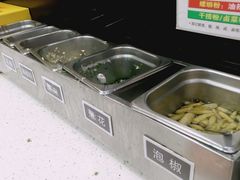 -三品王(中泰店)