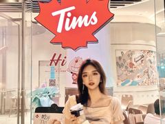 -Tims天好咖啡(河西万象城店)