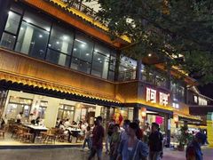 -阿胖龙虾(罍街店)