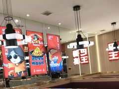-巴蜀王婆大虾(南锣鼓巷店)