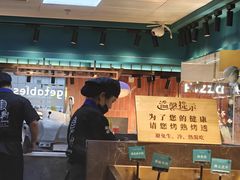 -東盛炭烤自助料理(浦东文峰广场店)